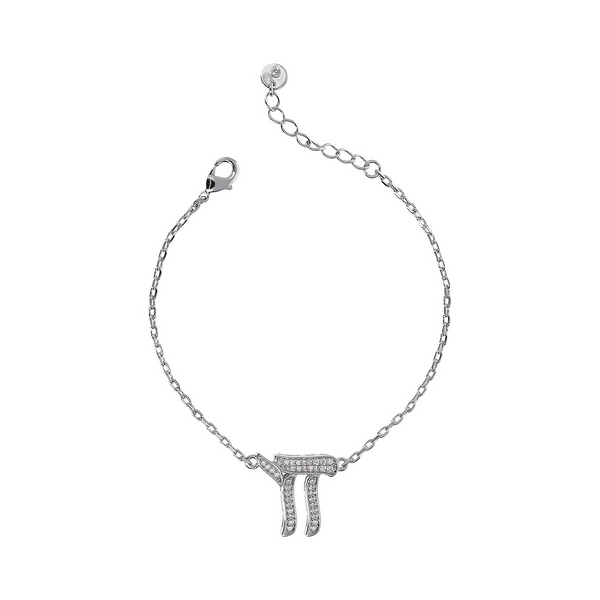 HAI Bracelet