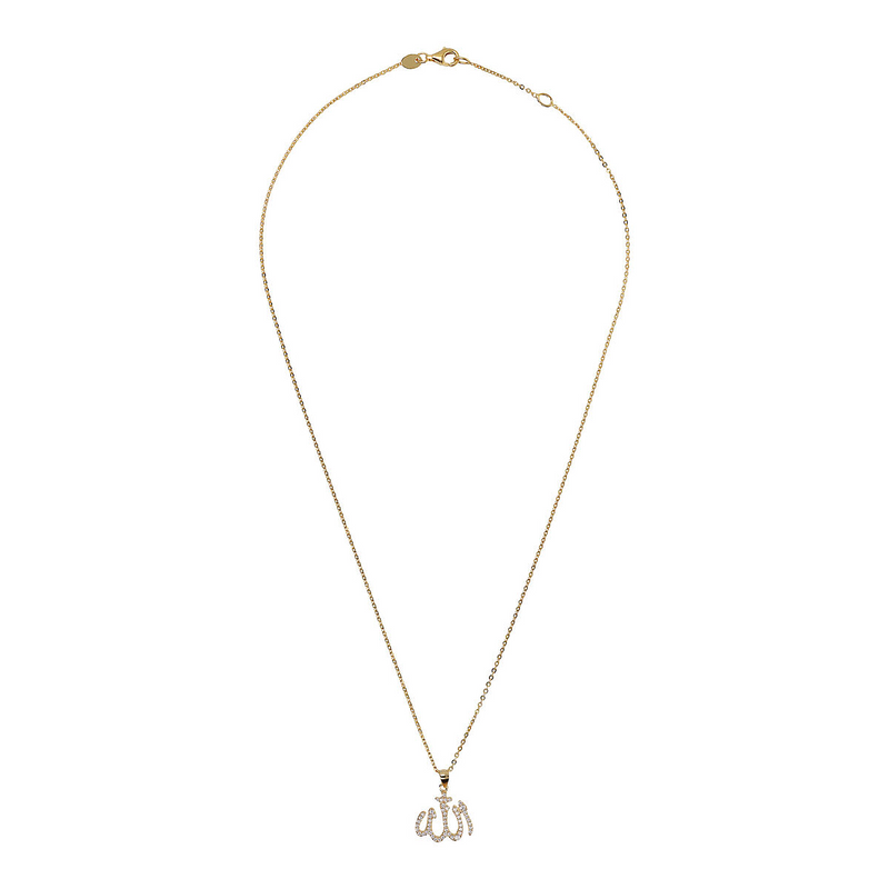 Allah Necklace